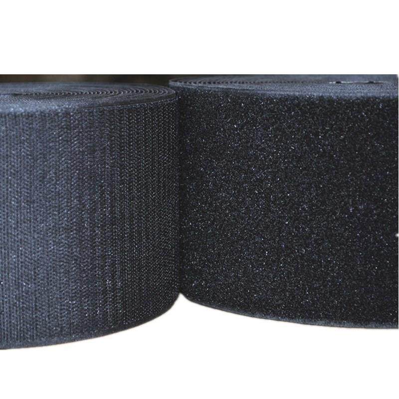 70mm（7公术龙分）魔贴厂家纯尼魔术贴BYO粘扣带子母扣,淘宝优惠券,粉丝福利购,淘宝优惠卷