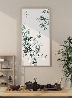 郑板桥竹子书画新中式装饰画竹石兰蕙图茶室挂画书房水墨书法字画