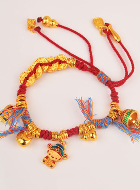 珐琅彩五帝钱葫芦小财神盘缠手链