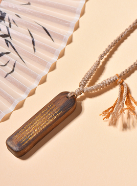 沉香木男女项链毛衣链锁骨链