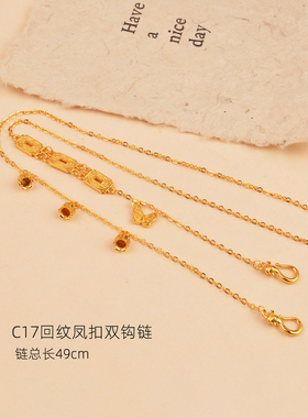 IOEKO无黄铜锁骨链女双钩项链