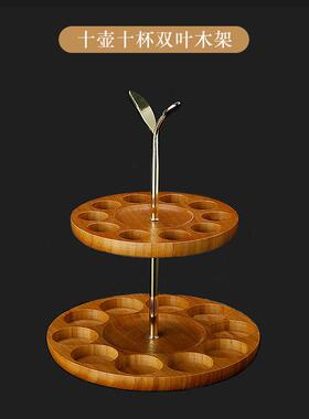 y0ez白酒杯架子置物架家用杯架商用杯架杯酒杯架收酒分酒器架子子