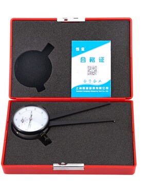 (上海恒量)简易型带表内卡规测径内卡钳内径内圆直径表10-35mm