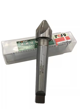 正品江苏拓普锥柄锪钻60度90度14mm16m18m20m25m30m35m40倒角刀