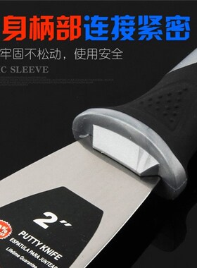 油灰腻子产子不锈钢劈刮墙用刮猛钢小灰铲披批灰腻
