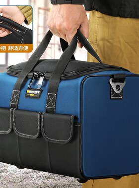 常胜客工具包多功能维修帆布大加厚工具袋男耐磨安装便携电工专用