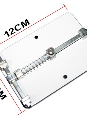 手机维修卡具 PCB电路主板夹子焊接线路夹具座固定定位支架工具