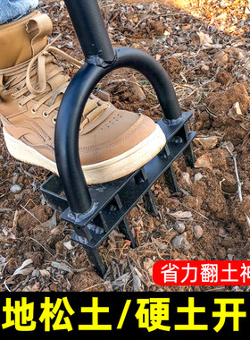 工具耙子种菜松土锻打神器加厚钉耙平地锄地锄头锄草家用园艺农用
