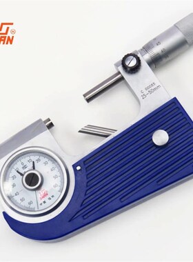 原厂正品 桂林桂量杠杆千分尺0-25/25-50mm 50-75 75-100/0.001mm