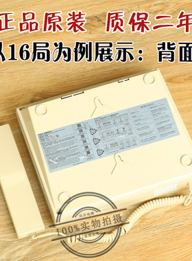 德凌电梯总线制对讲主机NKT12(1-1)16N 22N值班室多局监控通话AN