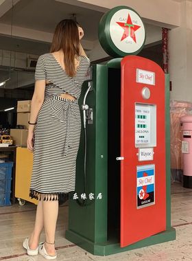 复古铁皮加油机模型老式怀旧摆件橱窗陈列道具酒U吧咖啡厅装饰品