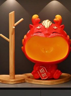 红色新年春节龙年吉祥物摆件创z意喜庆洋洋客厅茶几电视柜酒柜装