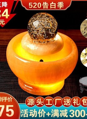 透光流水球圆球转动球石材假山流水F喷泉摆件家居装饰客厅开业礼