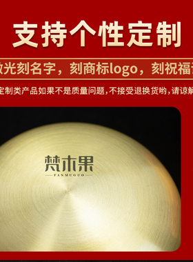 颂钵铜钵铜罄法器冥想瑜伽静心罄钵E钵盂佛音碗梵音钵钵音碗摆件