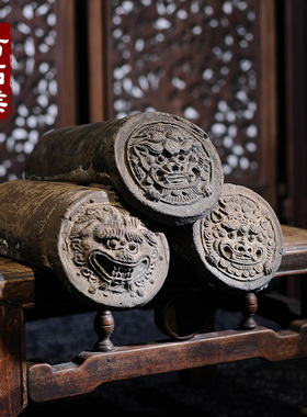 老瓦当雕花瓦片砖雕带花兽纹兽头图形明J清老瓦茶桌摆件收藏老货