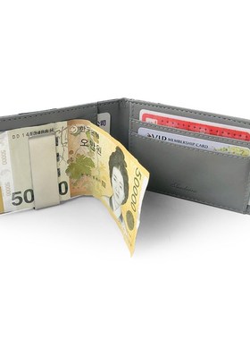 Hot Sale Fashion Solid Mens Thin Bifold Money Clip Leat