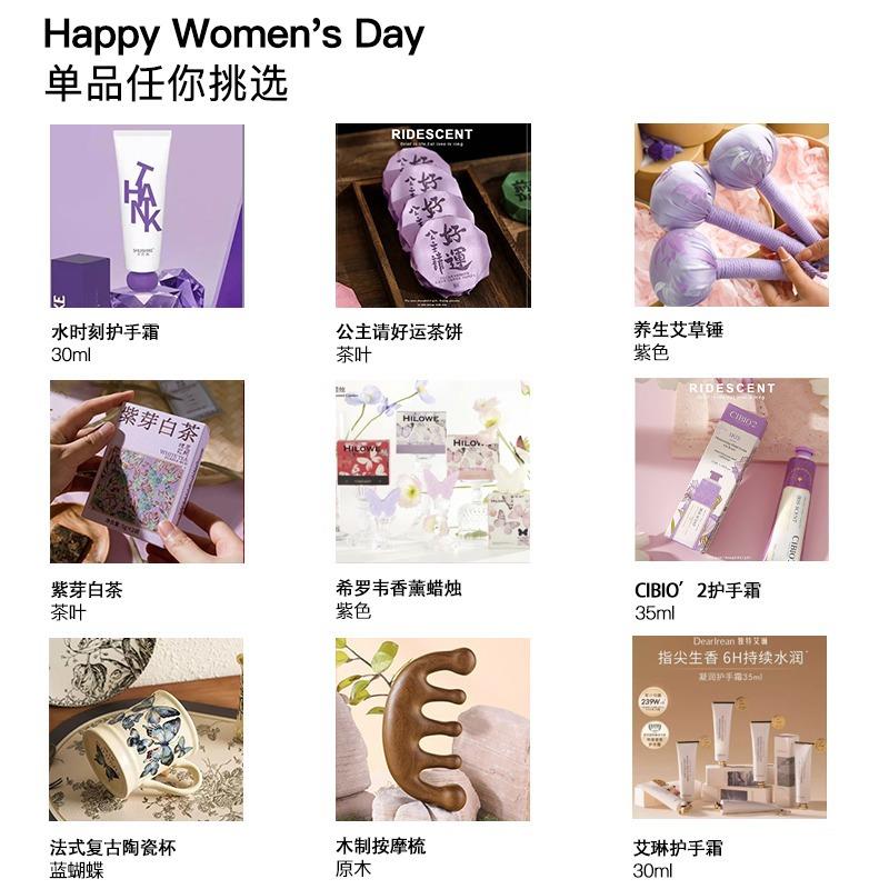 结婚女伴娘伴手礼姐妹团实用生日礼品闺蜜公司送员工教师节小礼物 - 图3