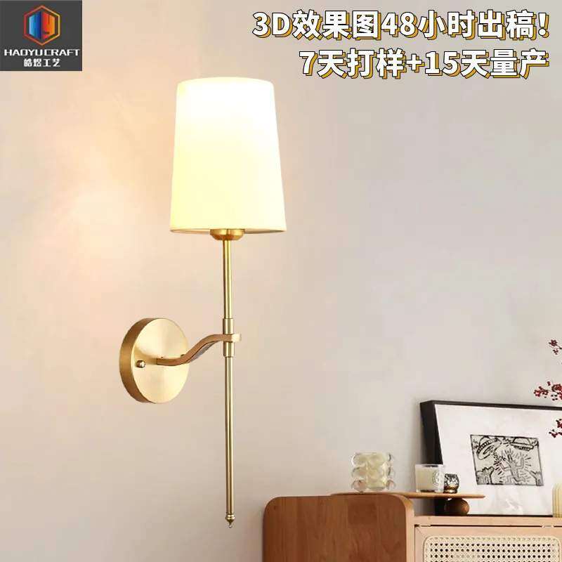 北欧风充电壁灯卧室新墙壁灯客厅阳台走廊过道灯楼梯灯具led简约,淘宝优惠券,粉丝福利购,淘宝优惠卷