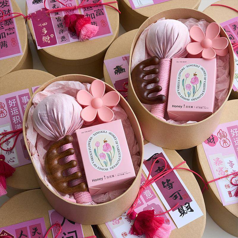 结婚女伴娘伴手礼姐妹团实用生日礼品闺蜜公司送员工教师节小礼物 - 图1