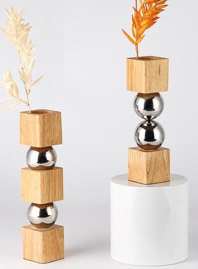 高级感圆球实木花瓶摆件设计师款创意客厅花器插干花轻奢软装饰品