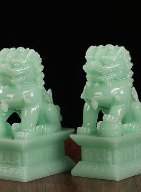 狮子摆件一对家居玄关客厅玉石工艺品办公室店铺收银台开业装饰品