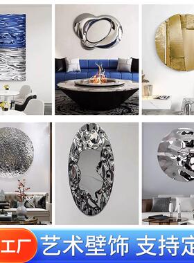 简约风样墙饰立体壁挂板间酒店玄关餐厅壁饰沙发背景墙金属装饰