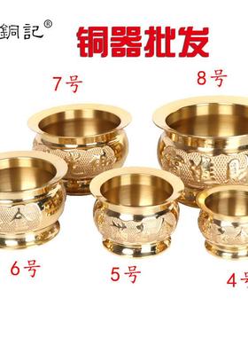 铜香炉摆件工艺品厂家铜光身炉大边炉