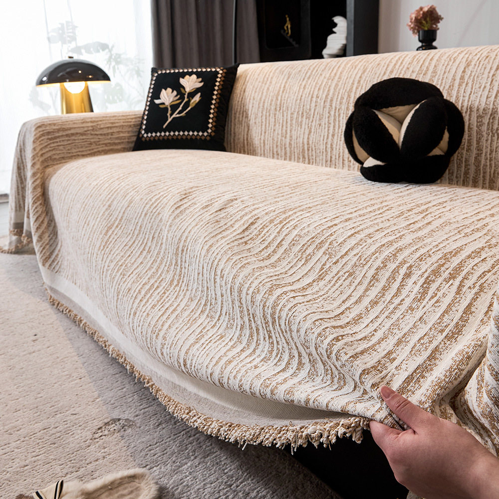 高级感沙发盖布巾四季通用奶油风沙发坐垫全包全盖套罩防滑盖毯,淘宝优惠券,粉丝福利购,淘宝优惠卷