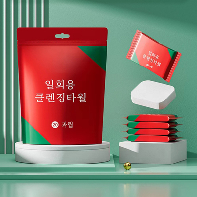 全棉一次性珍珠纹洁面毛巾