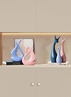 北欧轻奢现代客厅电视柜酒柜玄关办公室桌面创意家居装饰品小摆件