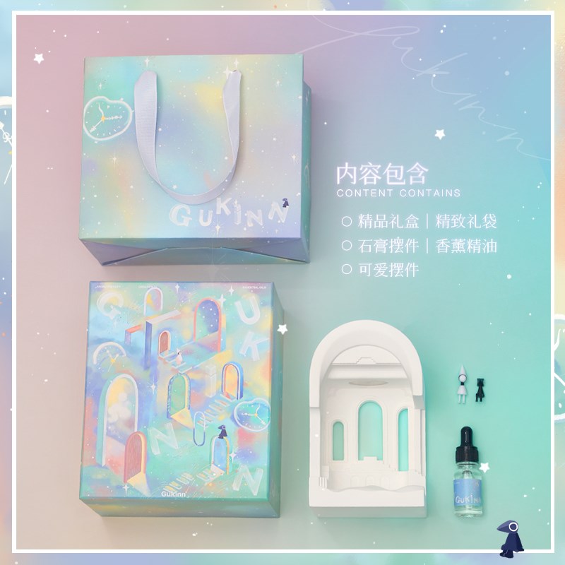 生日礼物无火香薰礼盒室内持久家用高级感送女友的礼物摆件扩香石 - 图2