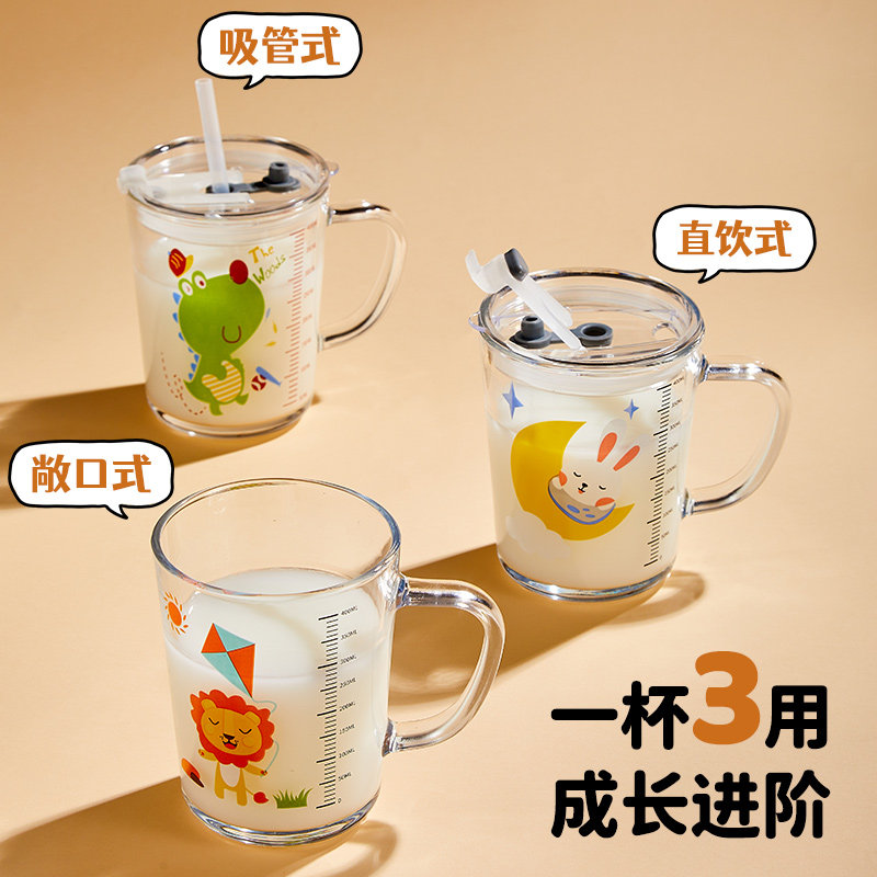 图2