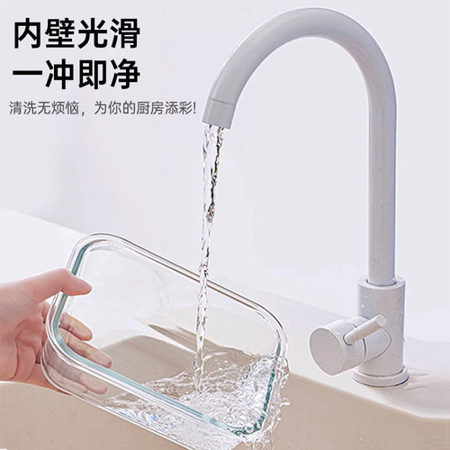 玻璃饭盒微波炉加热专用学生上班族带饭餐盒保鲜盒分隔密封便当碗 - 图2