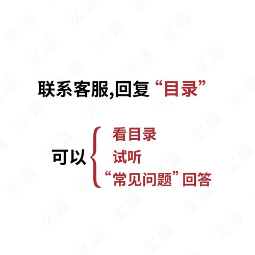 静心歌曲500首 车载U盘 歌 教音乐 系 曲大全乐优盘 歌曲U盘 - 图0