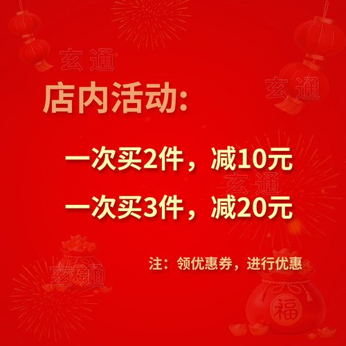 静心歌曲500首 车载U盘 歌 教音乐 系 曲大全乐优盘 歌曲U盘 - 图3