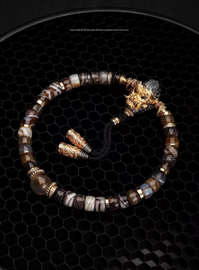 7MM天然缠丝玛瑙珠改药片猴头手持文玩手串搭配黑神悟空猴面三通