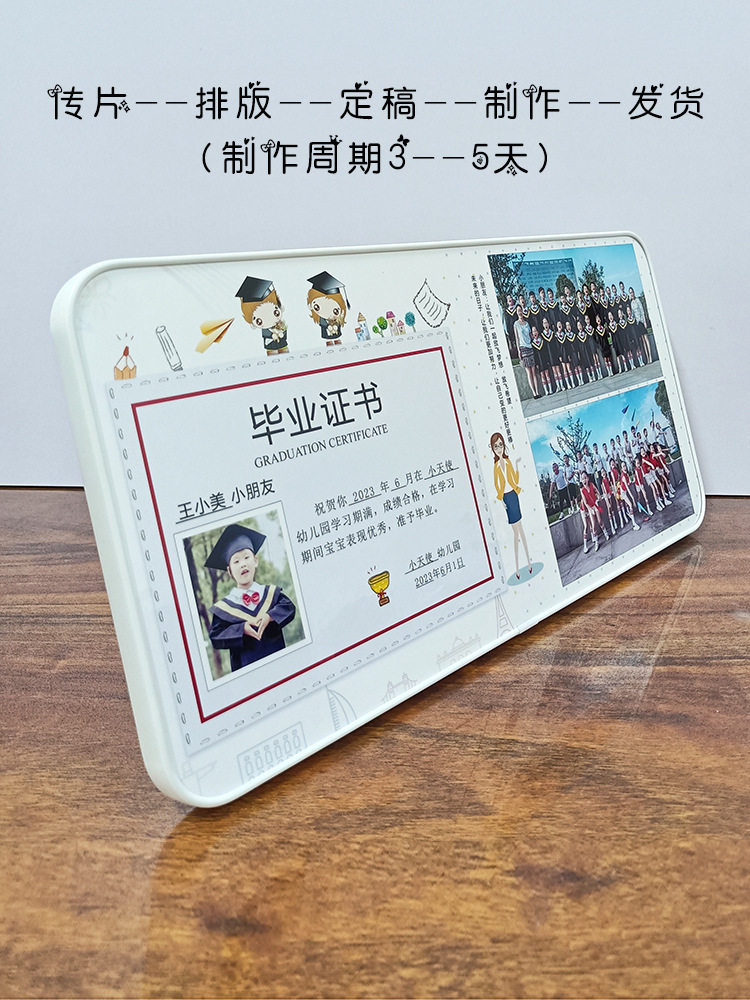 BK9K批发幼儿园毕业照相框大学集体照合影纪念洗照片做像框长方形,淘宝优惠券,粉丝福利购,淘宝优惠卷