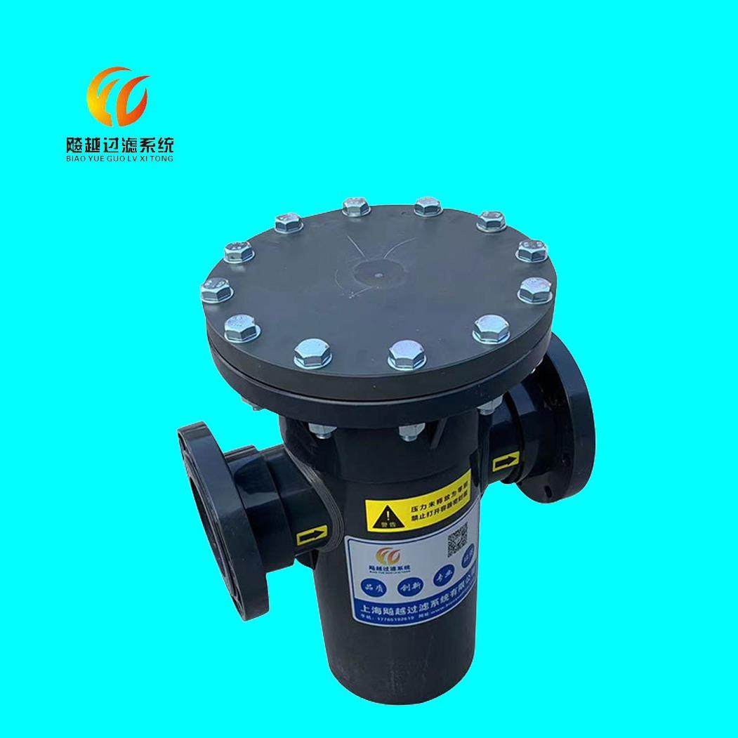 UPVC篮式过滤器UPVC蓝式过滤器UPVC管道过滤器塑料过滤器,淘宝优惠券,粉丝福利购,淘宝优惠卷