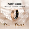 RingConnGen3 smart ring blood oxygen monitoring