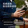 RingConnGen3 smart ring blood oxygen monitoring