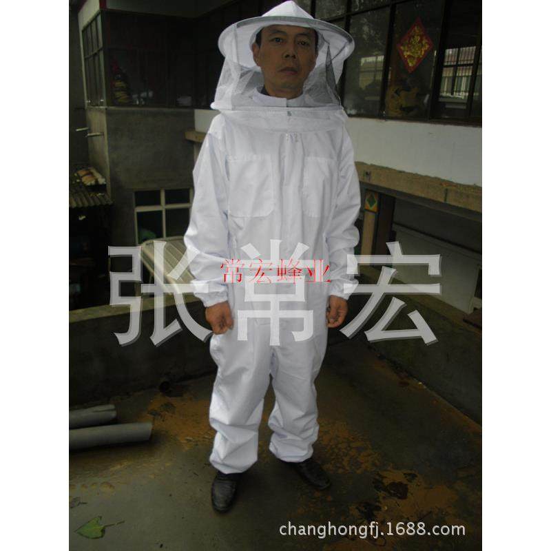供应连体蜂衣蜜蜂防护服防蜂衣服防蜂服蜂帽蜂具,淘宝优惠券,粉丝福利购,淘宝优惠卷
