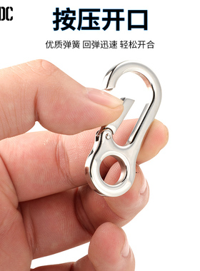 不锈钢弹簧扣安全扣登山扣
