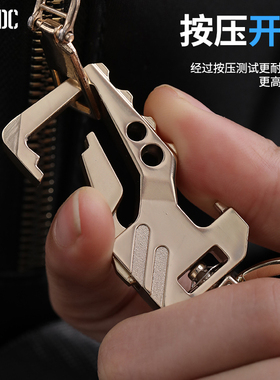 TI-EDC全金属开瓶器钥匙扣