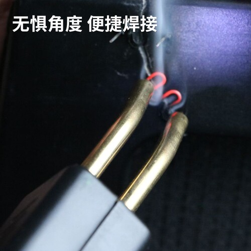 极速汽车保险杆修复机塑焊机塑料焊接神器焊钉修补网植钉热熔器焊 - 图2