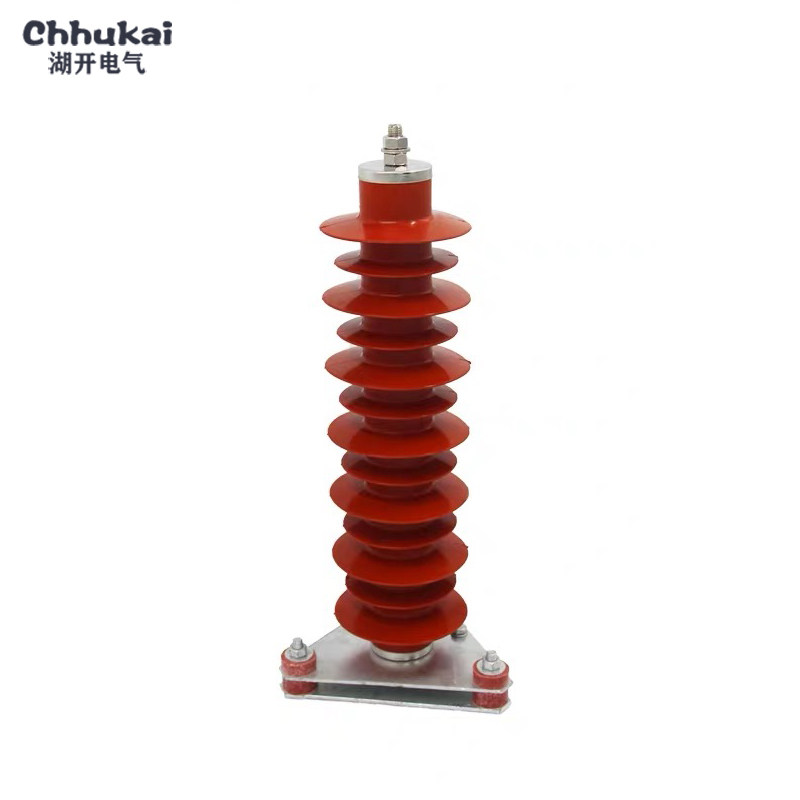 好货湖开HY5WZ-51/134电站型高压35KV氧化锌避雷器YH5WZ-42/134一