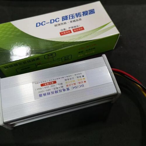 极速透镜专用转换器插头三根线,转换器,48V-120V 输出12V25V - 图2