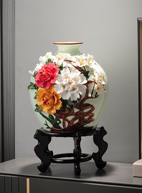 富贵花开陶瓷摆件家居客厅新中式玄关装饰大乔迁新居礼品搬家礼物