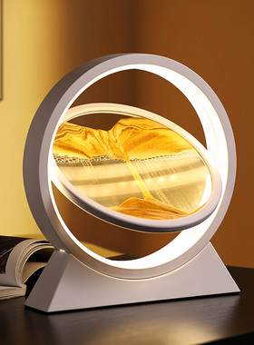 创意流沙画摆件家居客厅艺术沙漏夜灯电视柜酒柜装饰乔迁新居礼品