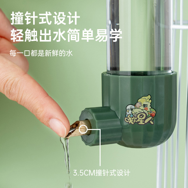 Chirping Star Parrot Striker Drinking Fountain Gnaw Large Capacity