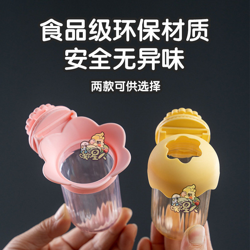 鹦鹉水培瓶蔬菜豆苗保鲜罐玄凤牡丹和尚花插水果喂食器用品配件,淘宝优惠券,粉丝福利购,淘宝优惠卷